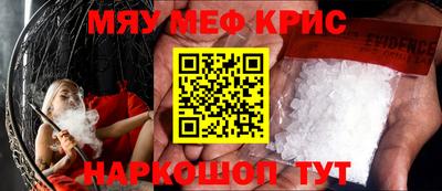 шишки Бузулук