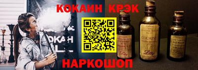 прущие крисы Бугуруслан