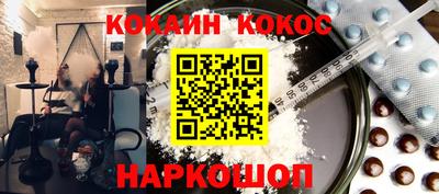 прущие крисы Бугуруслан