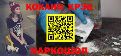 амфетамин Будённовск