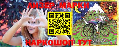 прущие крисы Бугуруслан