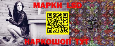 амфетамин Будённовск