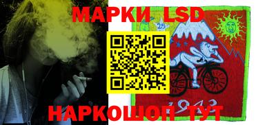 прущие крисы Бугуруслан