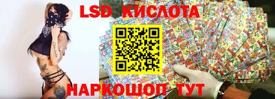 шишки Бузулук