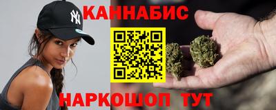 амфетамин Будённовск