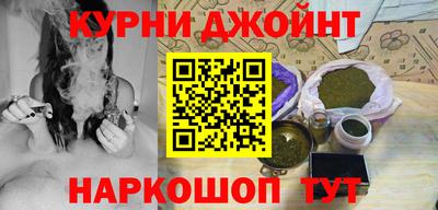амфетамин Будённовск