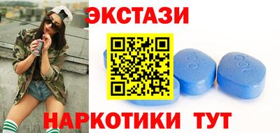 прущие крисы Бугуруслан