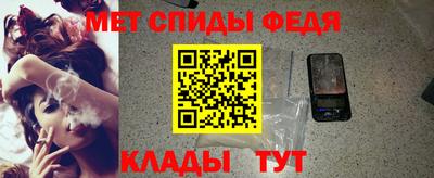 прущие крисы Бугуруслан
