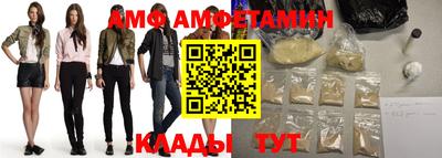 прущие крисы Бугуруслан