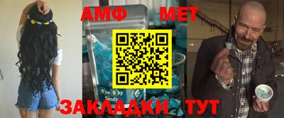 прущие крисы Бугуруслан