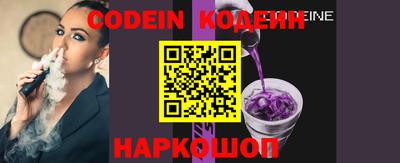 прущие крисы Бугуруслан
