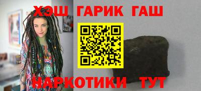 амфетамин Будённовск