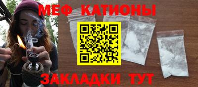 прущие крисы Бугуруслан