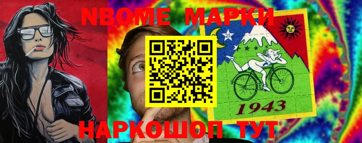 MEGA ТОР  Лсд 25 экстази ecstasy  LSD-25 экстази  Вход с VPN  Тавда  ЛСД экстази ecstasy 